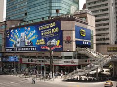 3 megatrends in China de komende jaren