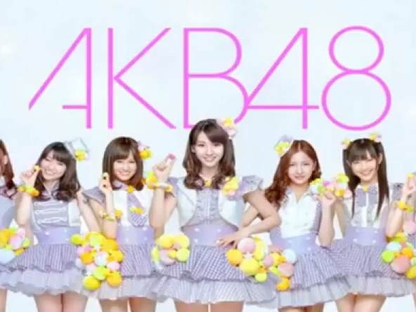 Nieuw idool blijkt virtueel te zijn