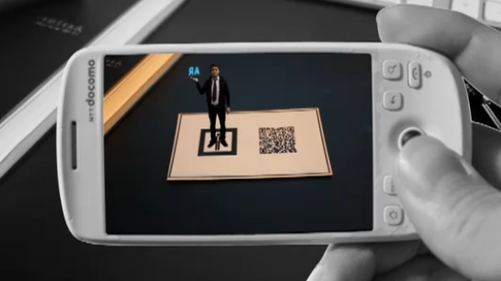 Augmented Reality, introductie en overzicht van toepassingen