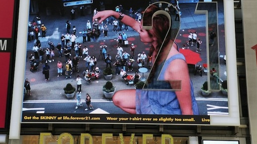 Het billboard wat naar jou kijkt