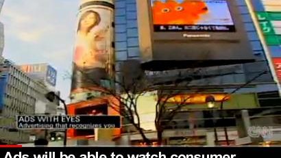 De intelligente 'billboards' op straat in Japan