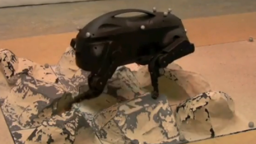 Little dog robot = indrukwekkend
