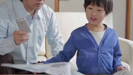 Hoe maak je krant interessant voor kinderen?