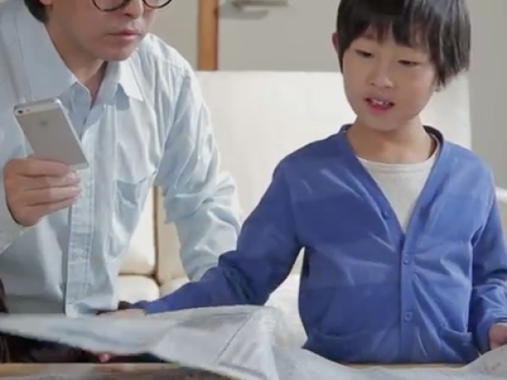 Hoe maak je krant interessant voor kinderen?