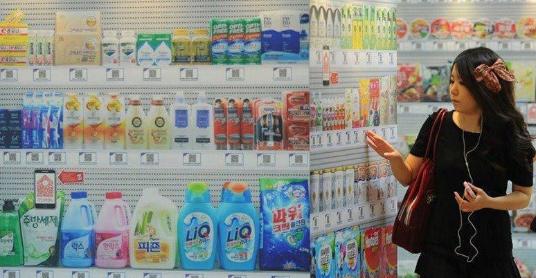 Virtuele fysieke supermarkt
